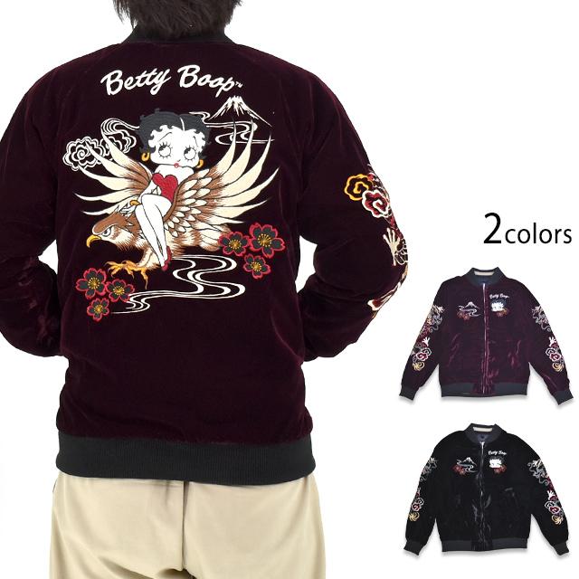 BETTY×ネバーマインド リバーシブルスカジャン NEVER MIND BBN-2517