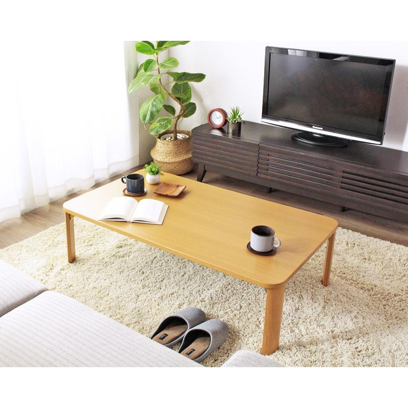 座卓 折りたたみ テーブル シンプル 木製 110cm 完成品 ナチュラル