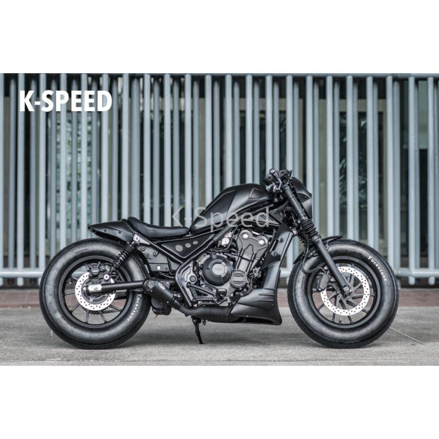 K-SPEED Diablo REBEL レブル250 RB0039 RB0080 レブル アンダーカウル