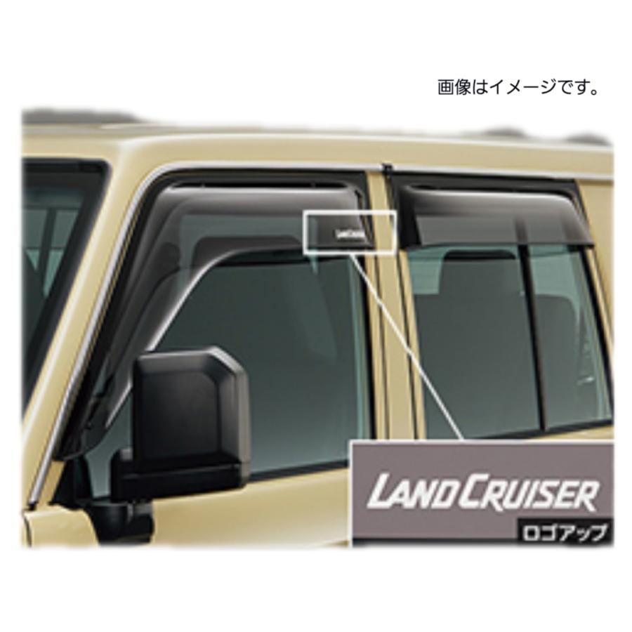 トヨタ ランドクルーザー70 純正サイドバイザー 1台分 GDJ76W ワイド