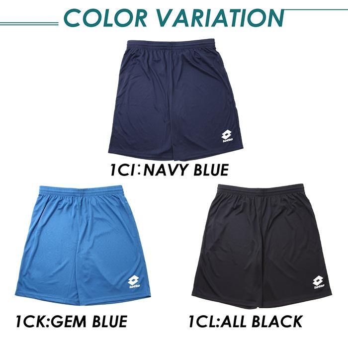 LOTTO（ロット） ロト メンズ スマートバミューダ LOTTO LIFE'S SMART