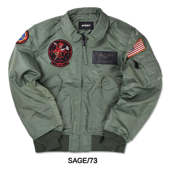 AVIREX（アヴィレックス） アビレックス CWU-36P VX-31 TOP GUN トップ