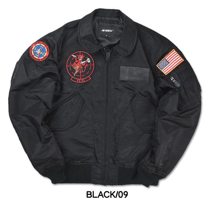 AVIREX（アヴィレックス） アビレックス CWU-36P VX-31 TOP GUN トップ