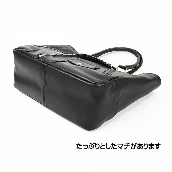 Schott N.Y.C（ショット） Schott LEATHER RIDERS TOTE BAG レザー