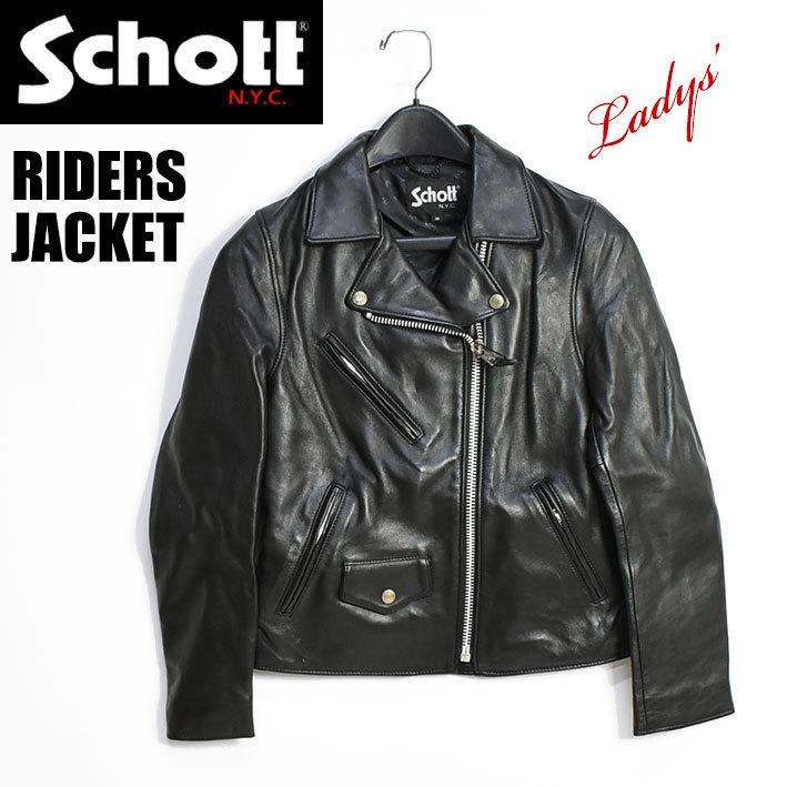 Schott N.Y.C（ショット） SCHOTT レディース WOMEN's RIDERS JACKET