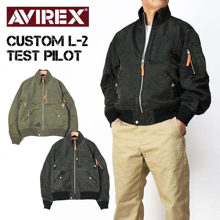AVIREX（アヴィレックス） アビレックス CUSTOM L-2 TEST PILOT L2