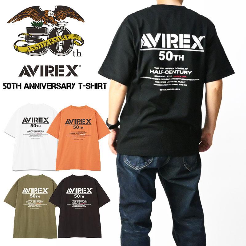 AVIREX（アヴィレックス） アビレックス 50周年記念 Tシャツ 50th ロゴ