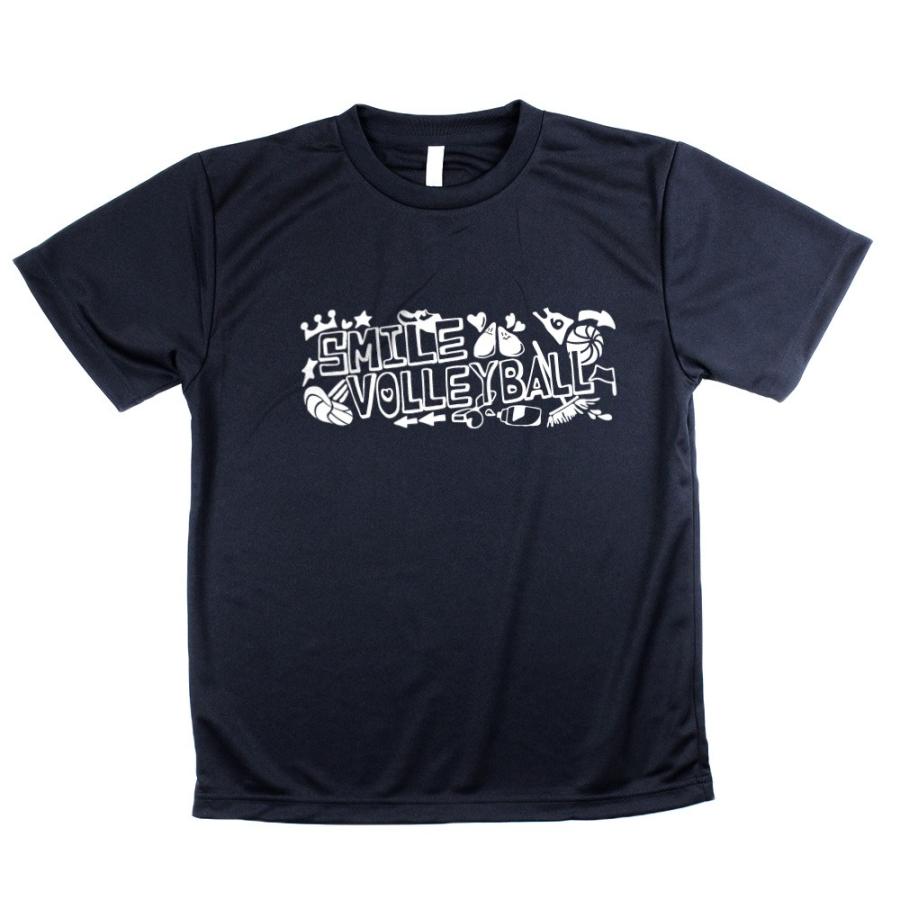 バレーボール ウェア 半袖 メンズ Tシャツ 「SMILE VOLLEYBALL」 黒T
