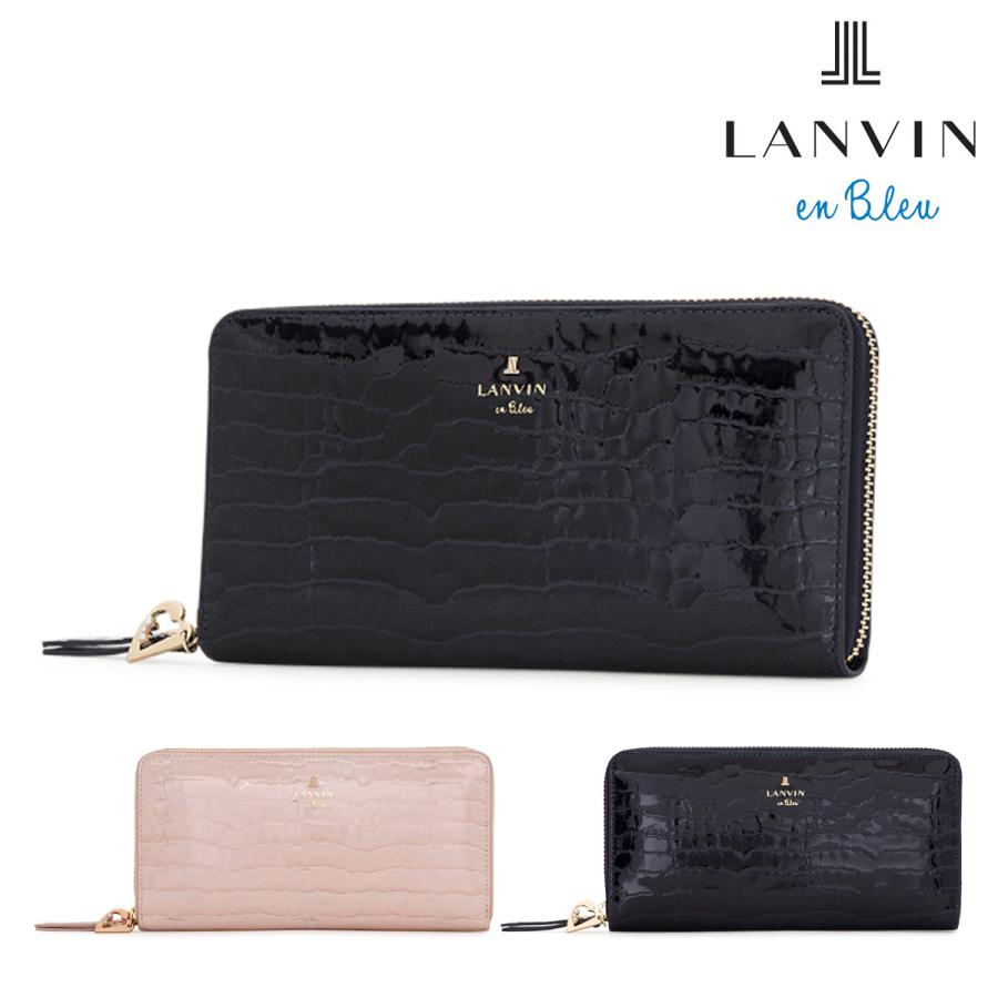 LANVIN en Bleu ランバンオンブルー 長財布 ラウンドファスナー 本革