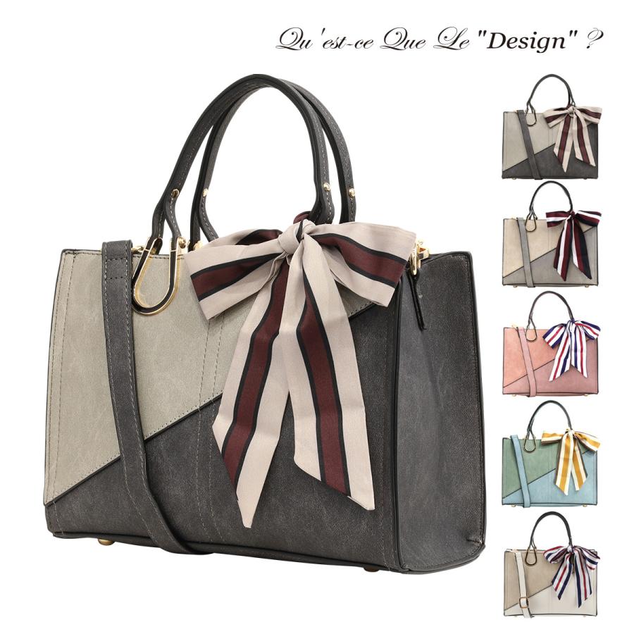 ケスクルデザイン トートバッグ レディースDI7-043 Quest ce Que Le