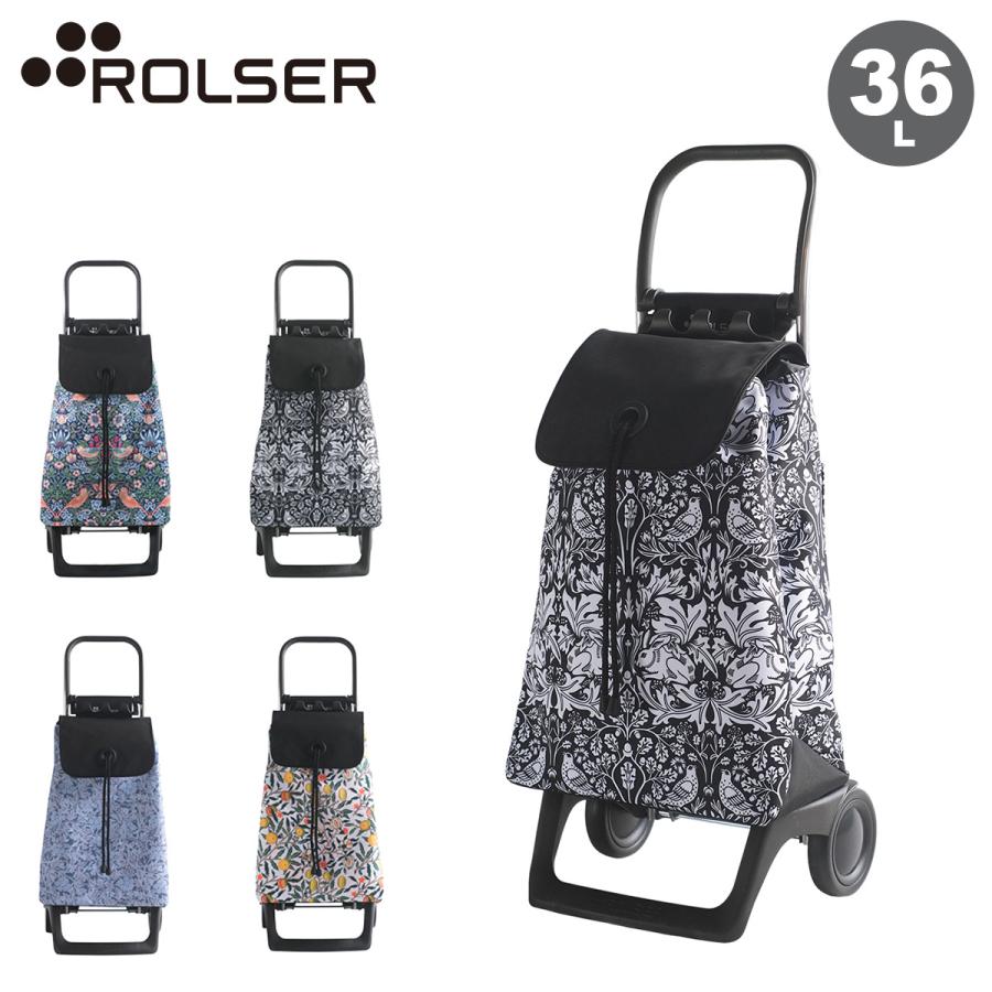 ROLSER（ロルサー） ショッピングカート キャリーカート キャリー