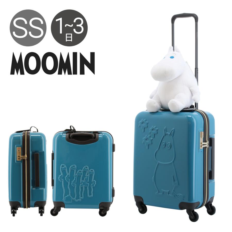 MOOMIN（ムーミン） スーツケース 機内持ち込み可 レディース MM2-025