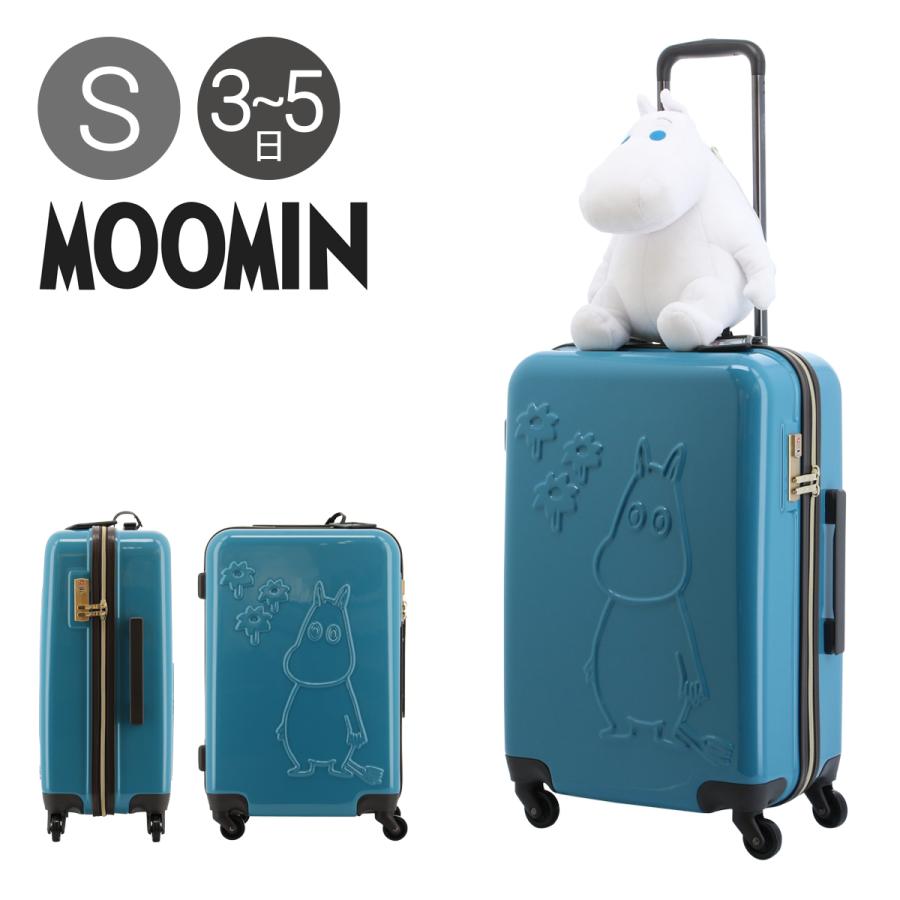 MOOMIN（ムーミン） スーツケース 44L 55.5cm 3.0kg レディース MM2