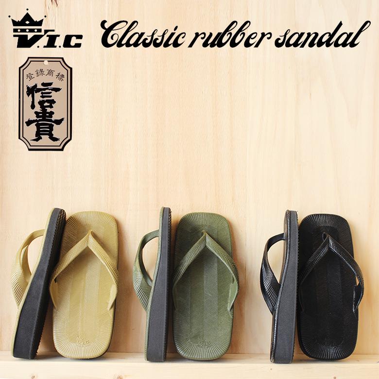 Teva（テバ） メール便送料無料☆ V.I.C classic rubber sandal ラバー