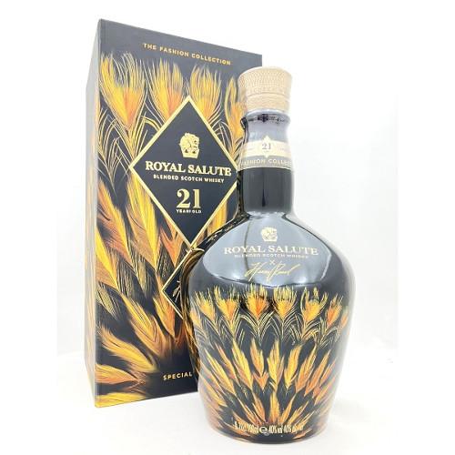 ロイヤルサルート 21年 ハリス・リード エディション ゴールド