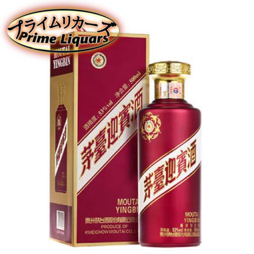 茅台迎賓酒 紫 マオタイゲイヒンシュ 53度 500ml : プライムリカーズ