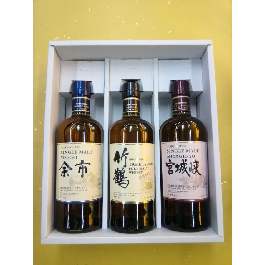 人気ウイスキーギフトセット 余市・竹鶴・宮城峡 シングルモルト