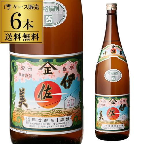 伊佐美 3/5限定P5倍 焼酎 芋焼酎 25度 1800ml 鹿児島県 甲斐商店 いも