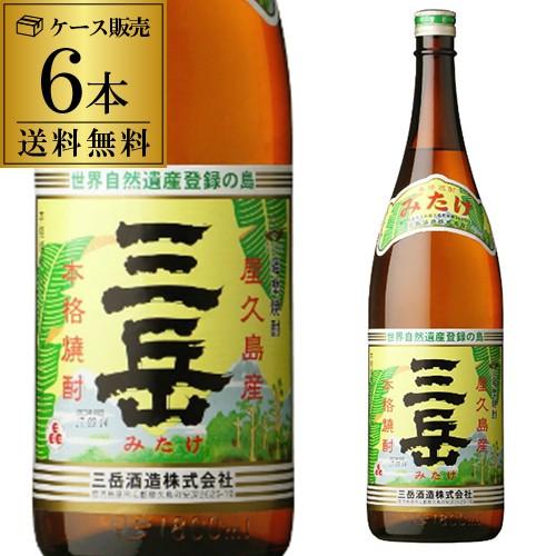 三岳酒造 3/5限定P5倍 焼酎 芋焼酎 三岳 25度 1800ml × 6本 いも焼酎