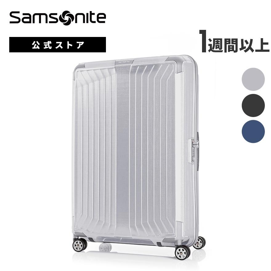Samsonite（サムソナイト） スーツケース 公式 Samsonite LITE-BOX