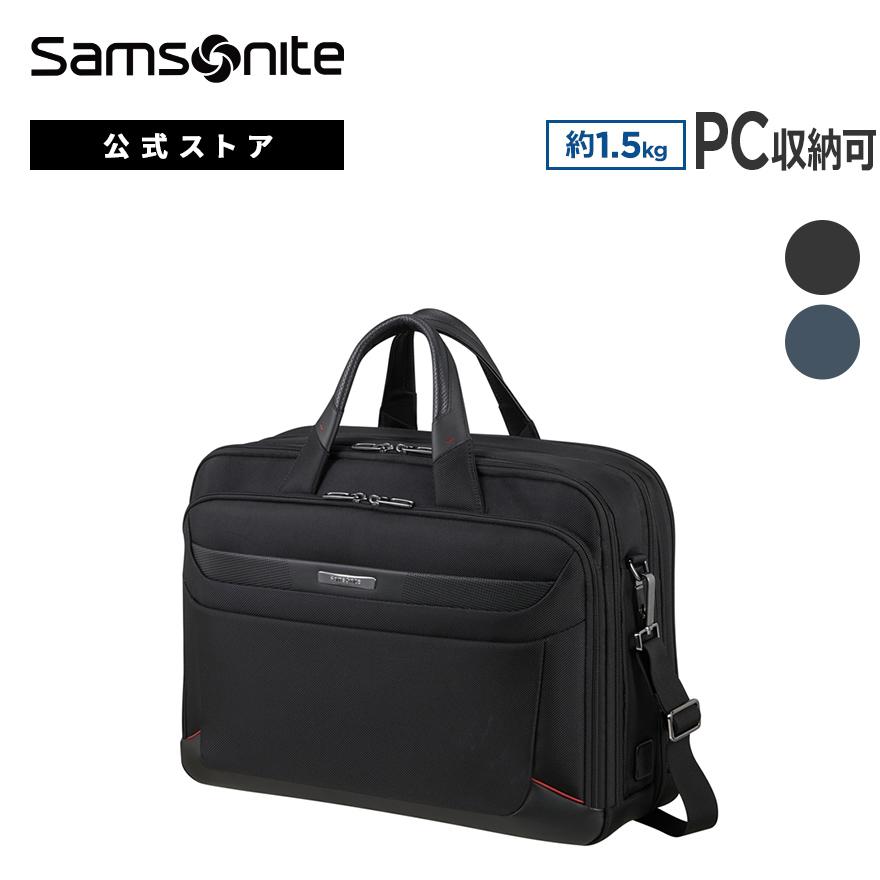 Samsonite（サムソナイト） ビジネスバッグ 公式 Samsonite Pro-DLX6
