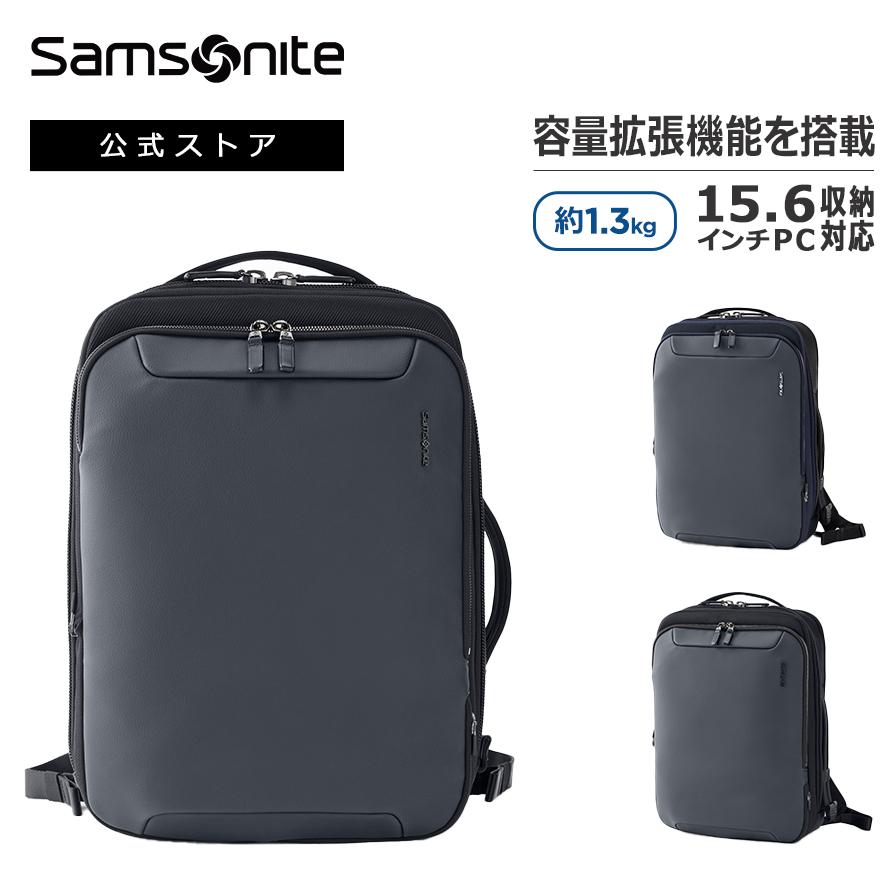 Samsonite（サムソナイト） バックパック 公式 [ ジェット ビズ 3