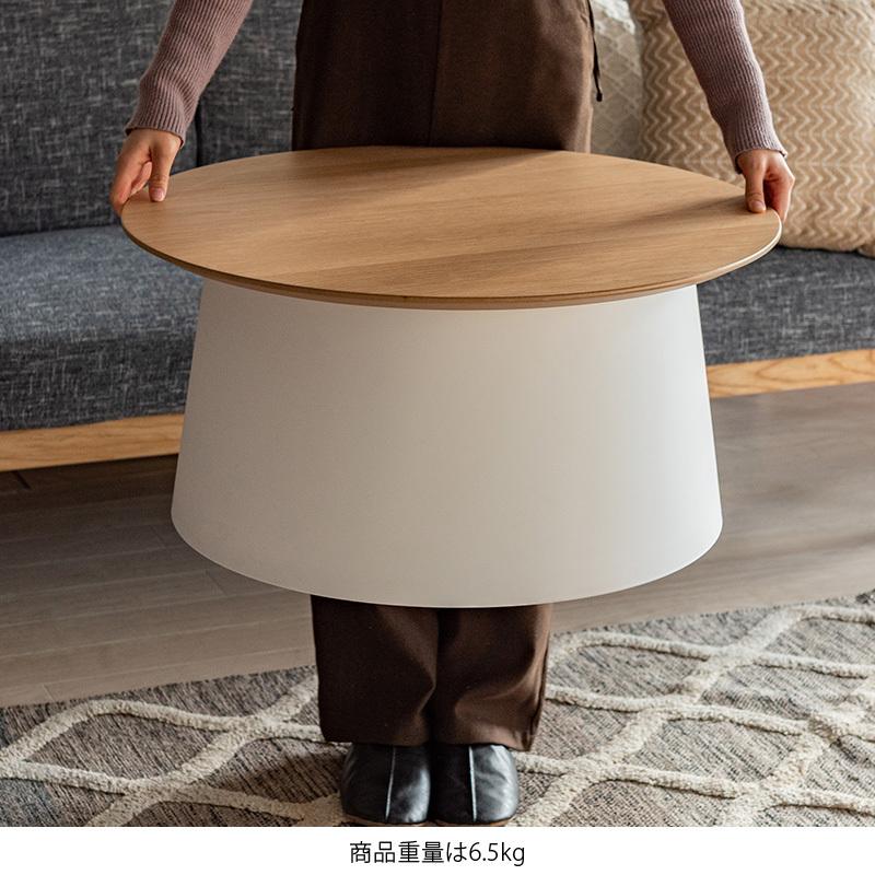 サイドテーブル おしゃれ 69cm 円形 円柱 天然木 木製 ソファサイド