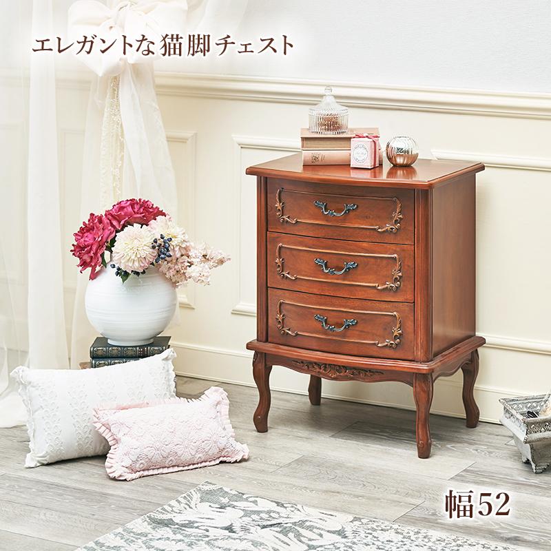 チェスト タンス 3段 FAX台 リビング収納 キャビネット おしゃれ