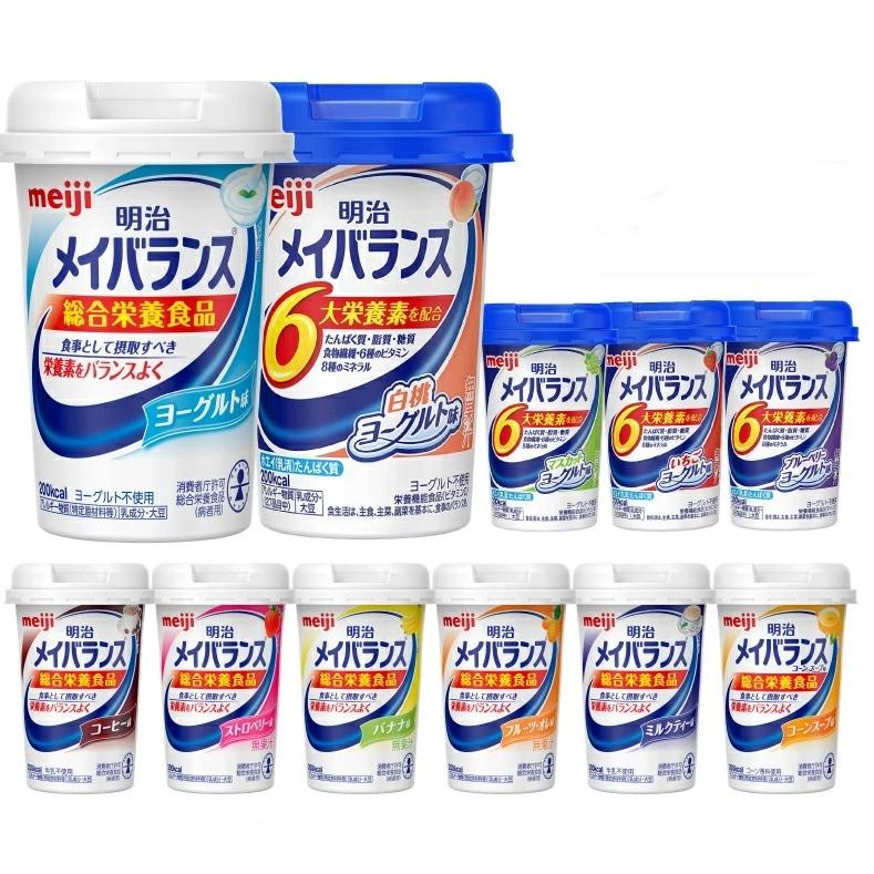 明治（meiji） メイバランスMiniカップ 12個入り(ボール) 介護食 高