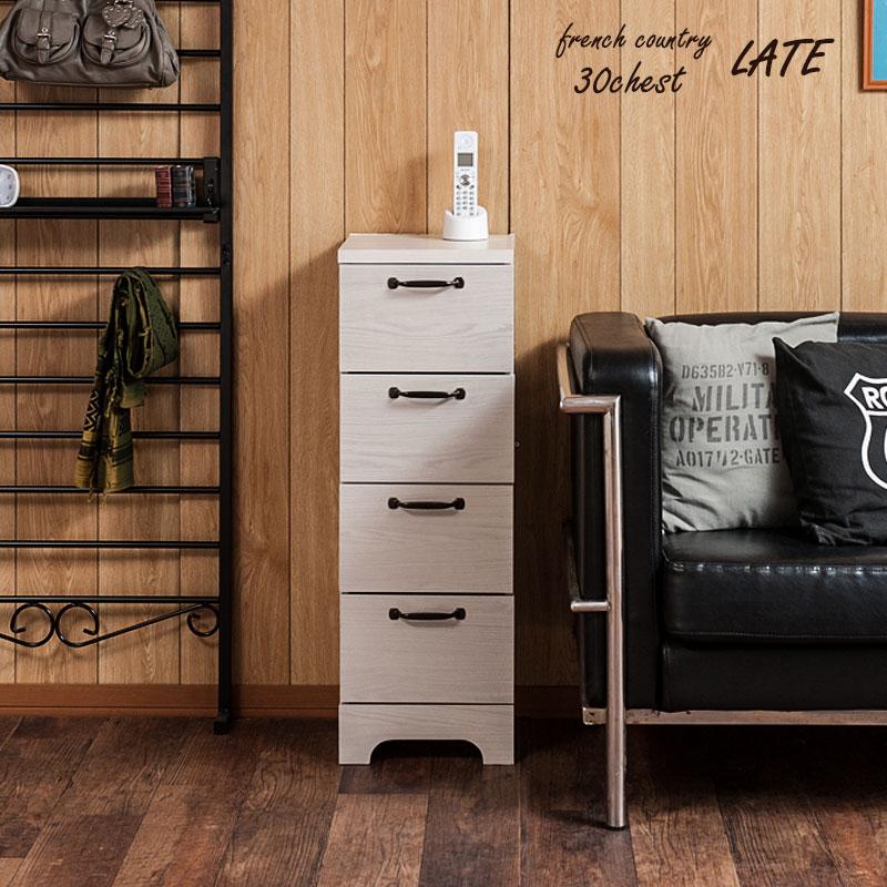 カントリー風 可愛い 木目 木製 ナチュラル 収納 カウンター下収納