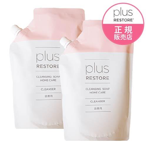 plus RESTORE（プラスリストア） クレンジングソープ泡 ホームケア 詰