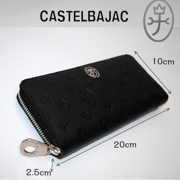 サイフ ラウンドファスナー長財布 メンズ ユニセックス(男女兼用