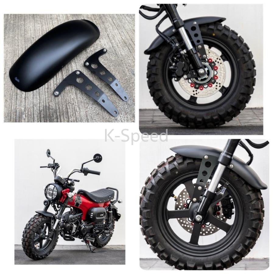 K-SPEED Diablo 新型DAX 125 DX014 ブラック フロントフェンダー