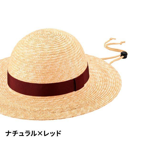 田中帽子店 ロジャー 麦わら丸型つば広帽子 UK-H105 1個 : 産経ネット