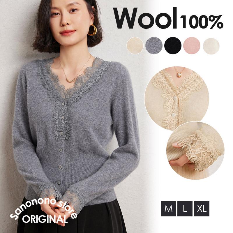 セーター レディース カシミヤ カシミヤ100％ 女性 トップス ニット V