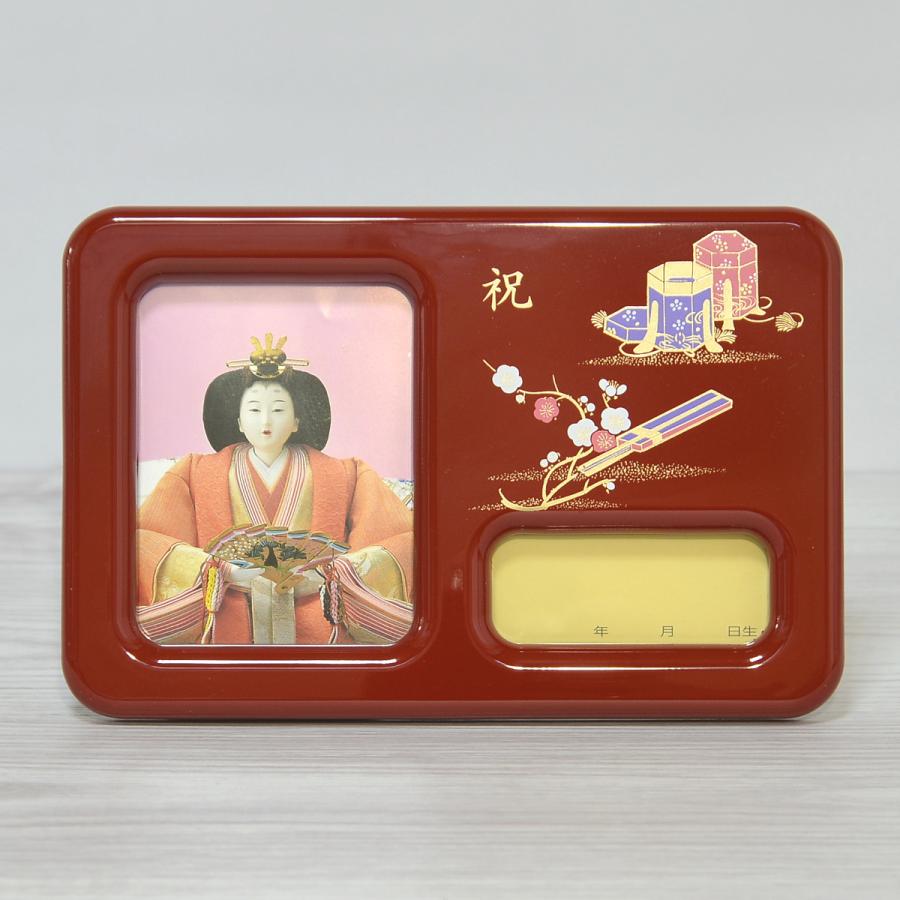 雛人形 付属品単品 写真立て付きオルゴール 大 : 人形の三信 - 通販