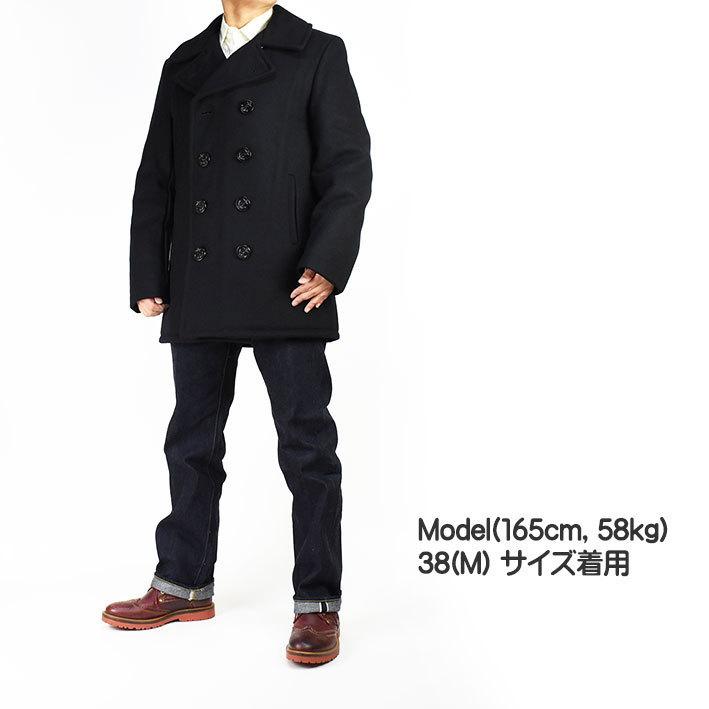 Schott N.Y.C（ショット） Schott 740US PEACOAT ピーコート ウール