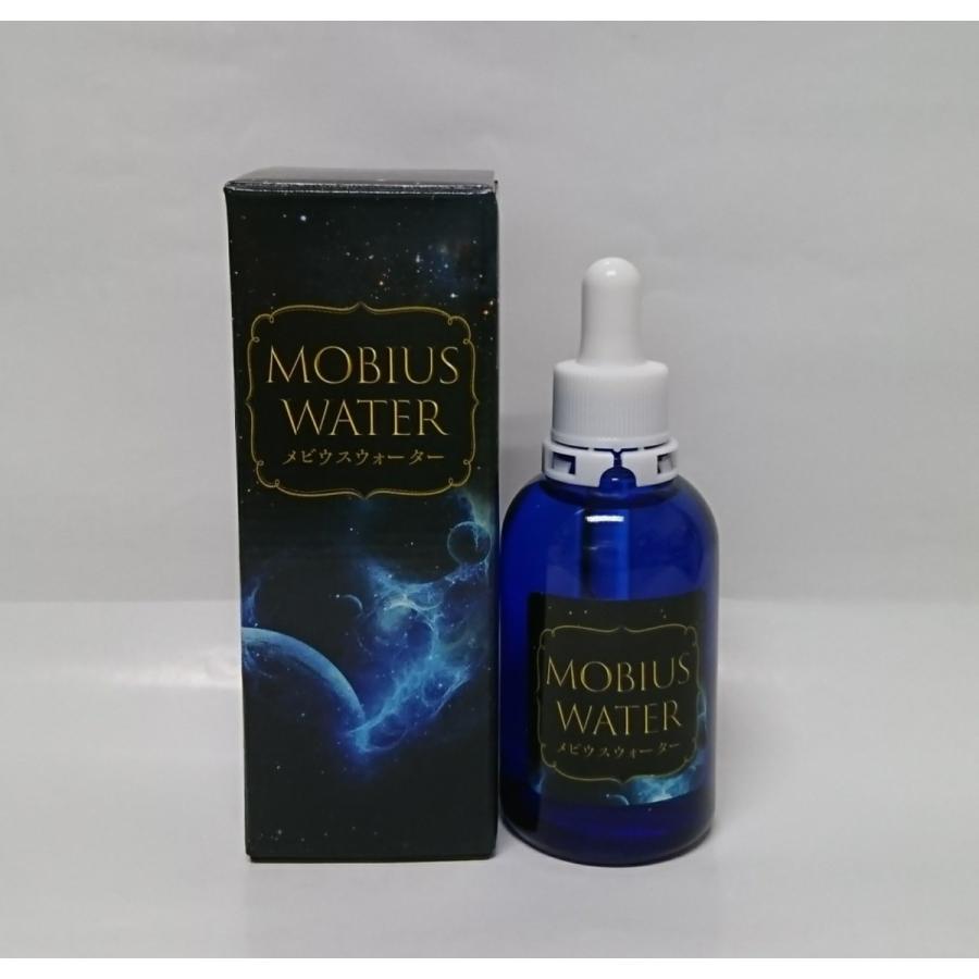 メビウスウォーター（ワン酵素）75ml : エステ専売品のサンタクラブ