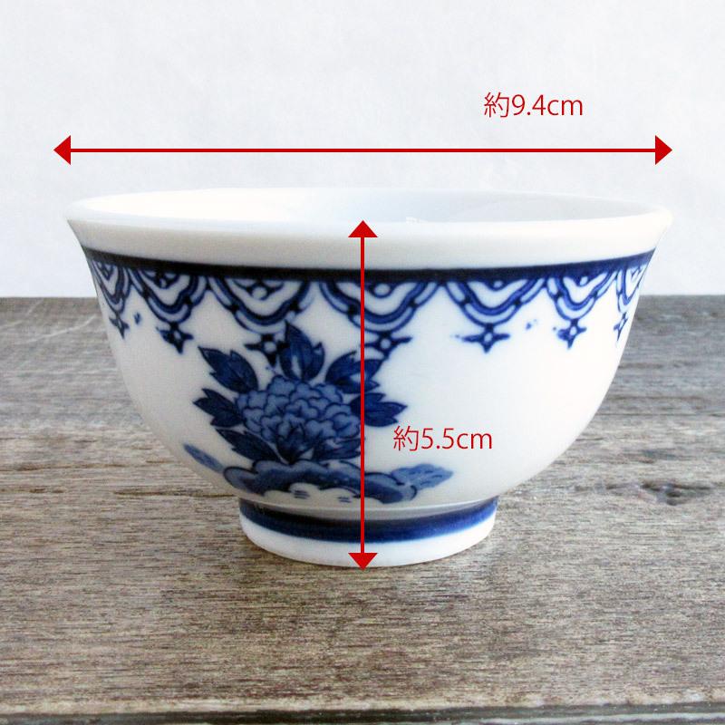 湯呑 ゆのみ 和食器 150cc 煎茶 日本製 瀬戸焼 お茶 瀬戸物 染付 反り