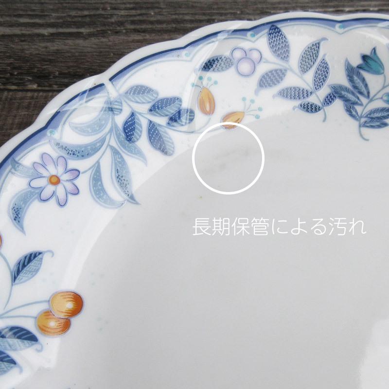 NARUMI プレート 皿 食器 NRC STUDIO JAPAN 木の実 青い花柄 / ナルミ