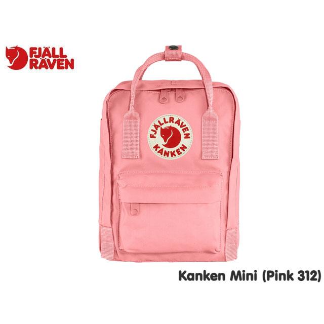 Fjallraven Kanken 国内正規品 フェールラーベン FJALLRAVEN カンケン