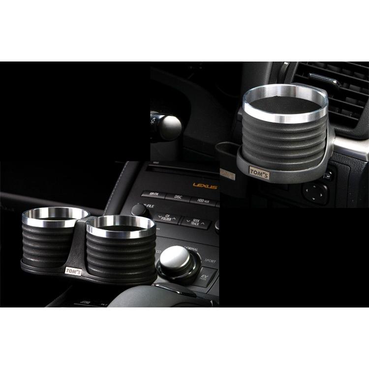 TOM'S（トムス） ドリンクホルダー シングル 86(KOUKI) ZN6用 純正品番