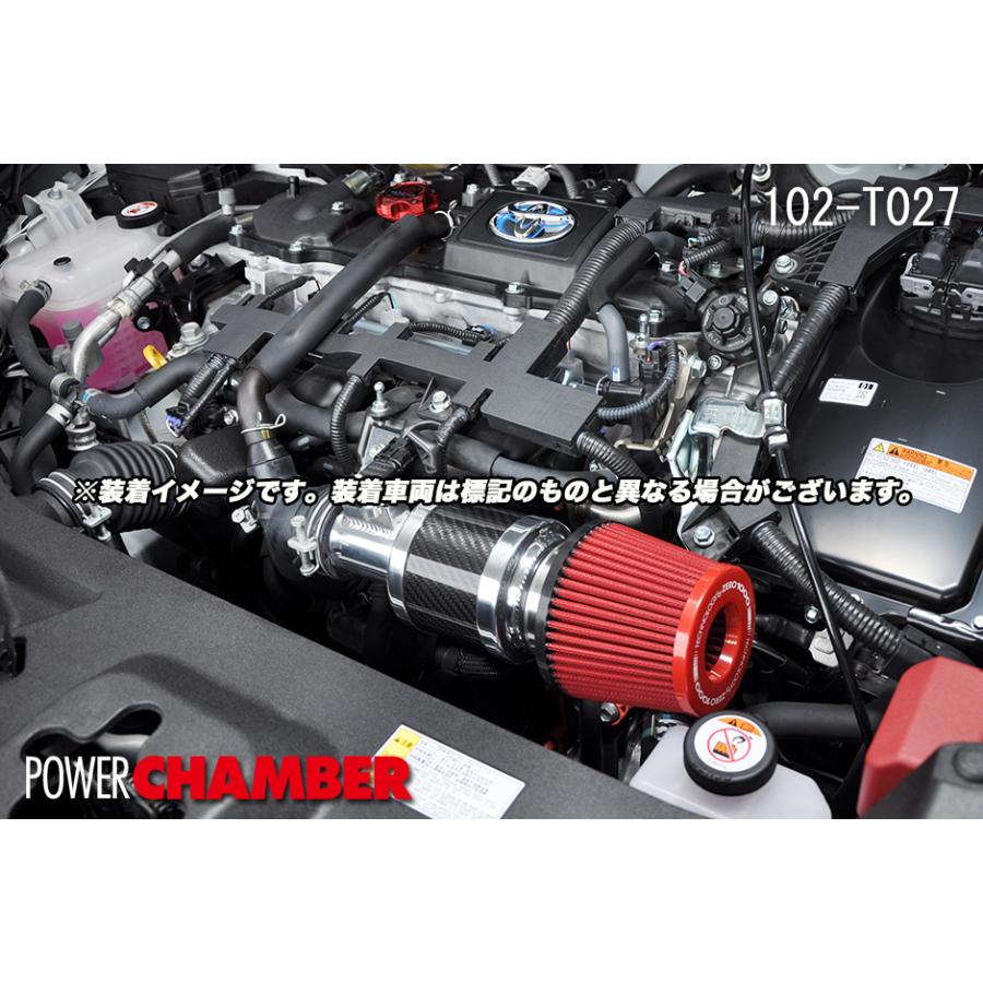 零1000（ZERO1000） パワーチャンバー TYPE-2 カローラ スポーツ