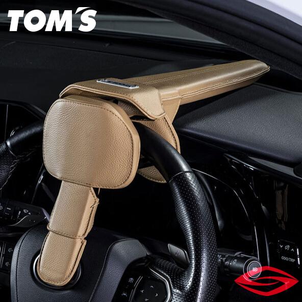 TOM'S（トムス） 在庫有/限定色トムス TOMS ステアリングロック