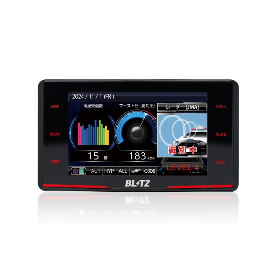 BLITZ（ブリッツ） レーザー＆レーダー探知機 JMA520/JMA401取締機