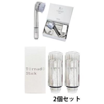 正規品・あすつく 在庫あり [ミラブルplus+トルネードスティック×2個