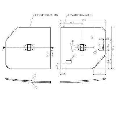 TOTO [AFEKK80040WR4]TOTO 1650クレイドル断熱風呂蓋R〈EKK80040WR4の