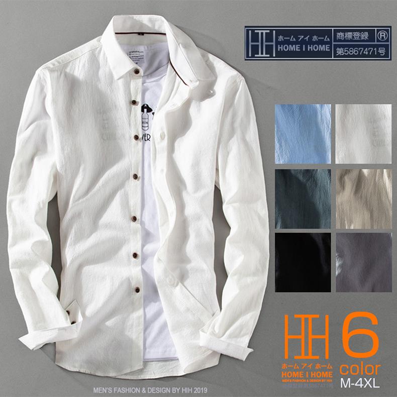 ホームアイホーム カジュアルシャツ メンズ 長袖 無地 綿100％ 白