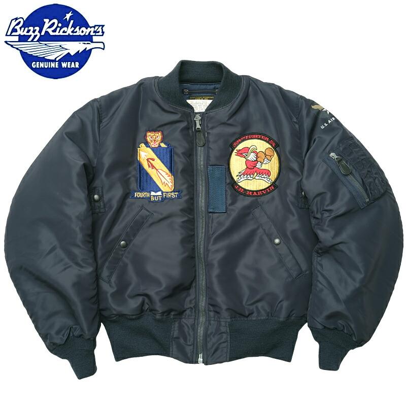 BUZZ RICKSON'S バズリクソンズ #BR15570 B-15C(MOD.)フライト