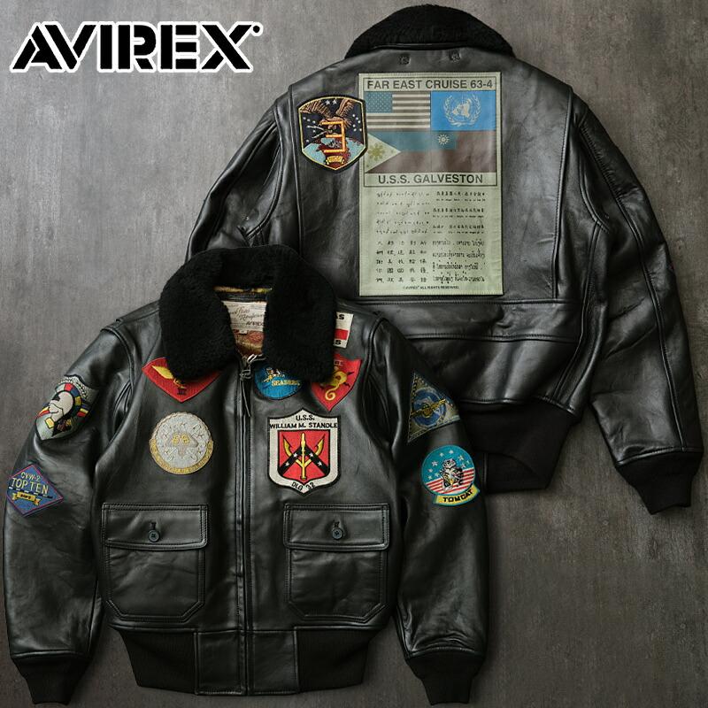 AVIREX（アヴィレックス） アビレックス #7834950014(6181013) G-1